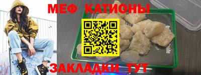 прущий лед Балахна