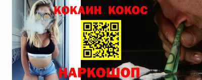 мет Балашиха
