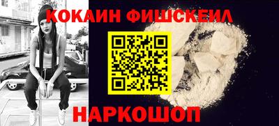 мет Балашиха