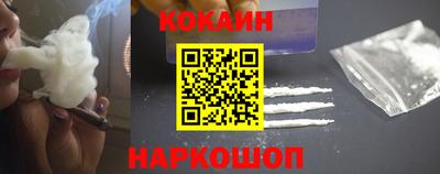 мет Балашиха