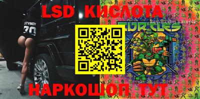 мет Балашиха
