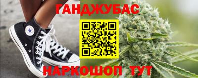 мет Балашиха