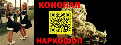 мет Балашиха