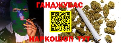 МДМА Обь