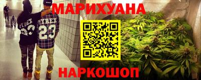 СК Обнинск