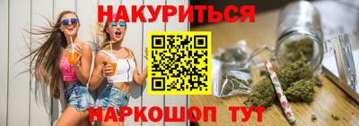 мет Балашиха