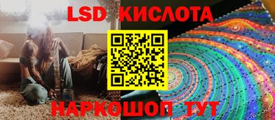мет Балашиха