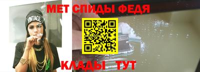 каннабис Балаково