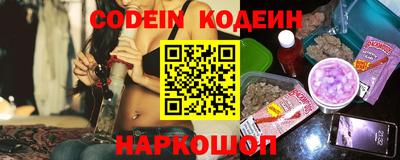 мет Балашиха