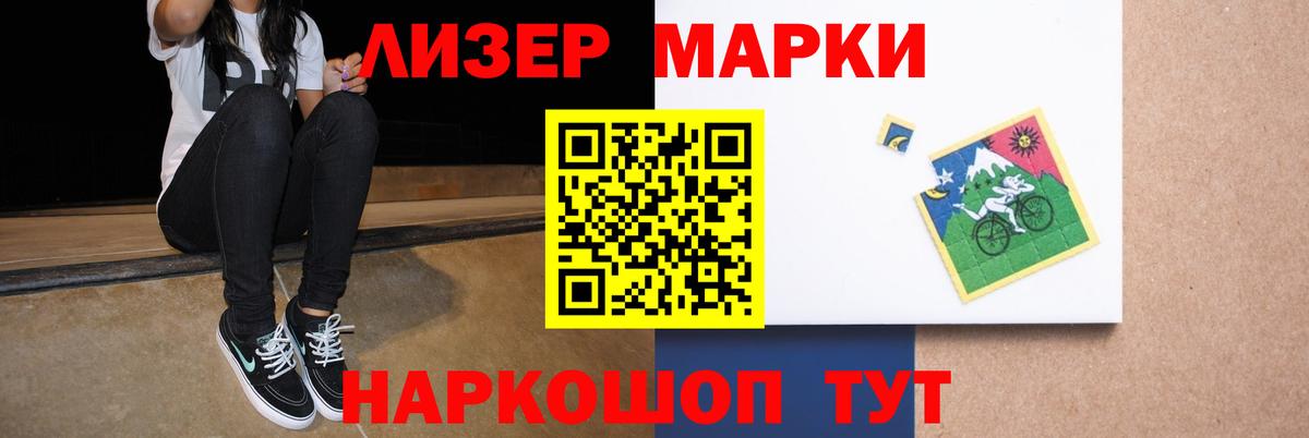 Кокаин  КОКАИН  A-PVP СОЛЬ   Меф МЯУ МЯУ кристаллы  ГАШ  Гусев  МАРИХУАНА  Вход с VPN  Гашиш 